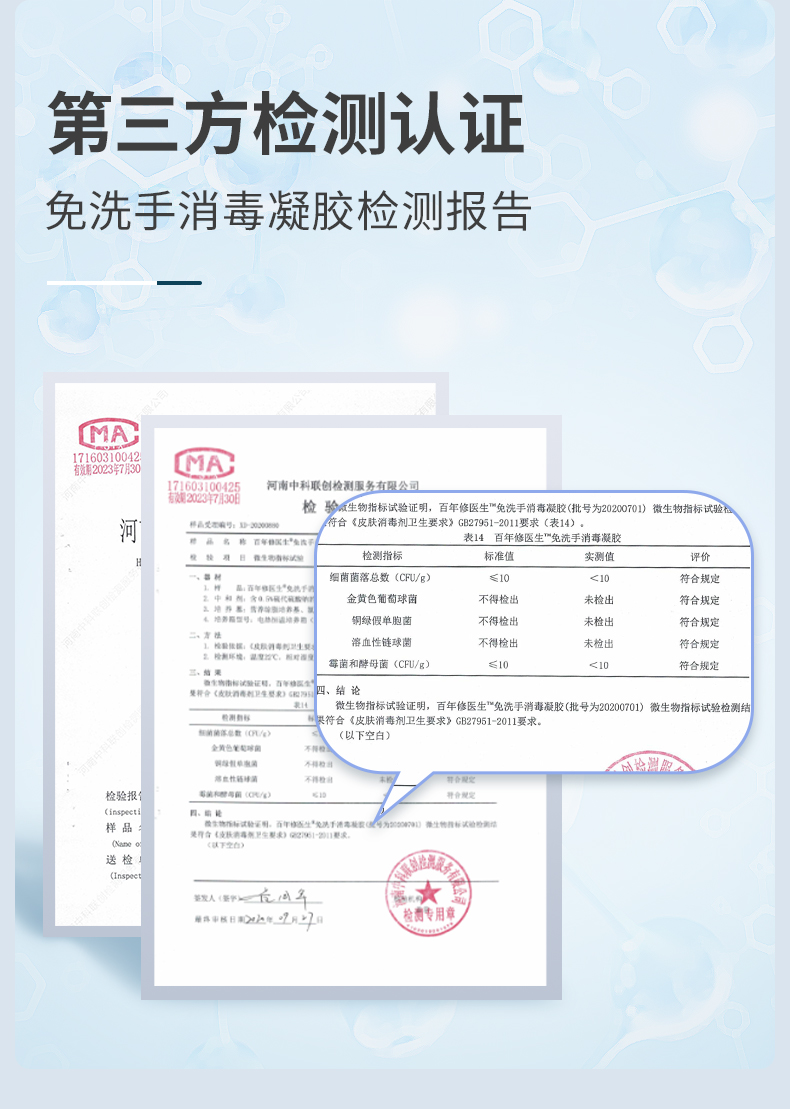500ml現貨鏈接_06.jpg