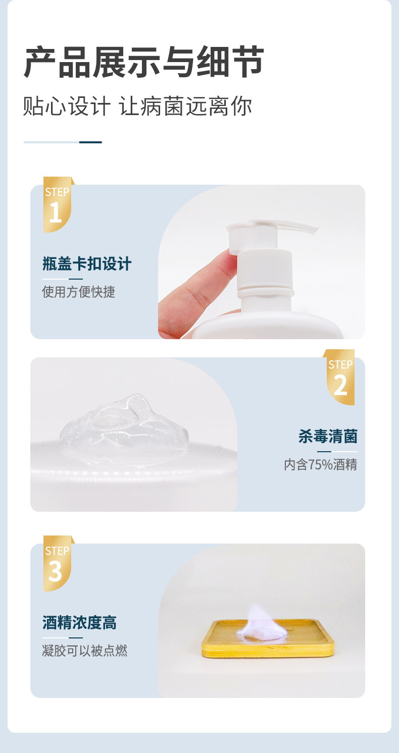 500ml現貨鏈接_07.jpg