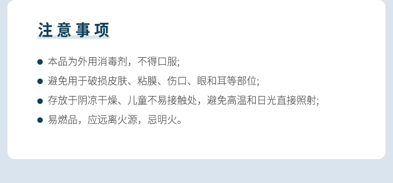 500ml現貨鏈接_09.jpg