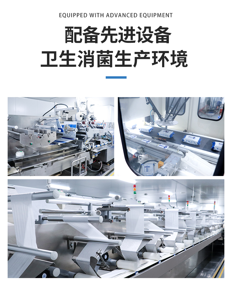 十抽濕巾現貨_08.jpg