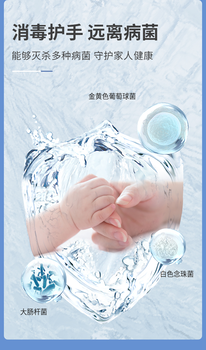 500ml現貨鏈接_05.jpg