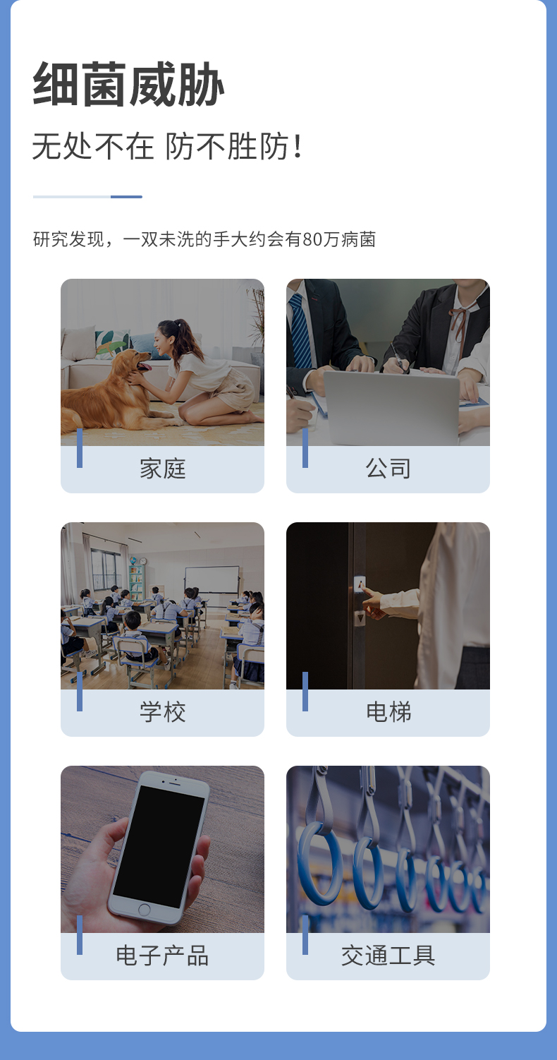 500ml現貨鏈接_04.jpg