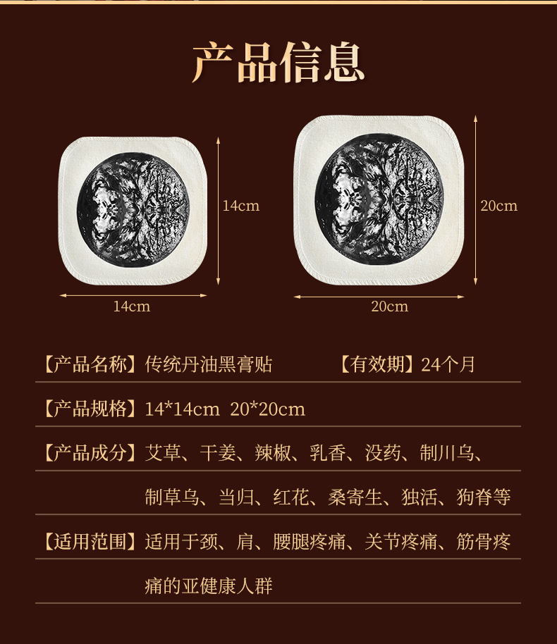 詳情現貨_05.jpg