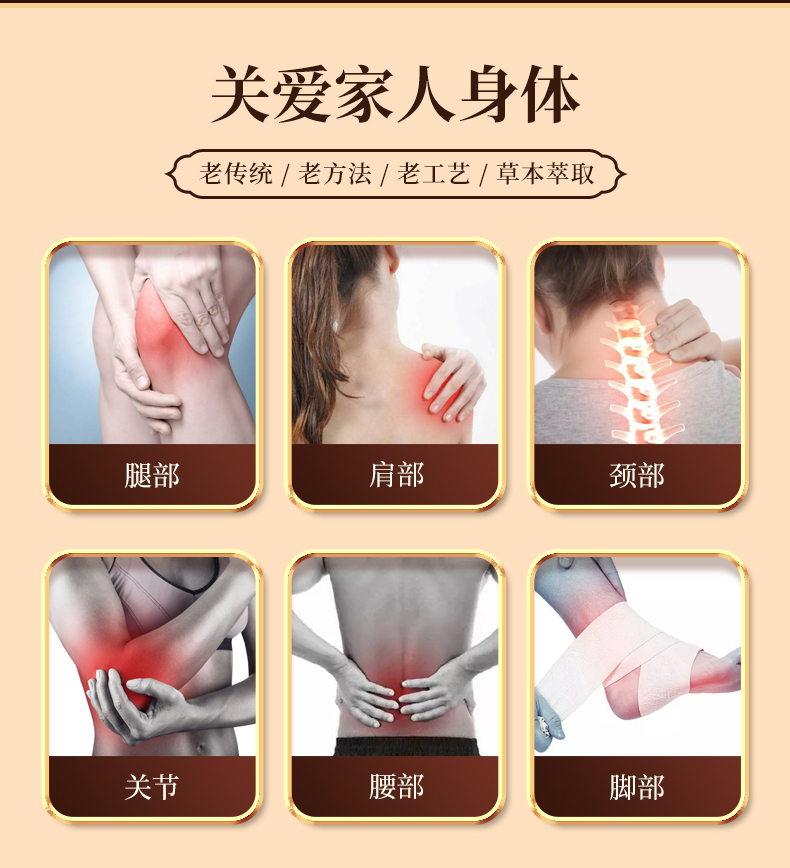 詳情現貨_06.jpg