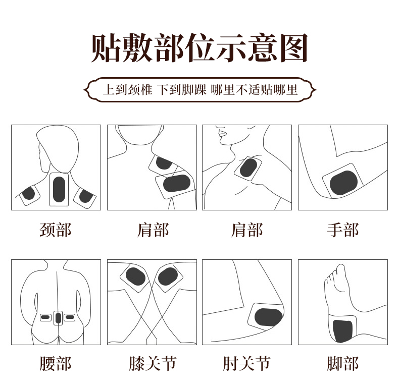 詳情現貨_11.jpg