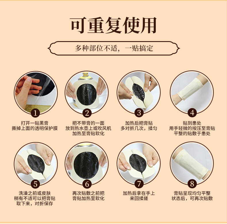 詳情現貨_10.jpg