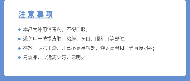 500ml現貨鏈接_09.jpg