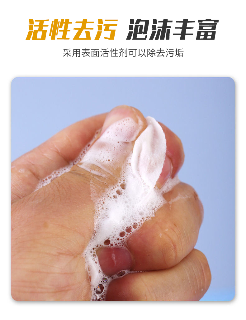 擦鞋濕巾_08.jpg