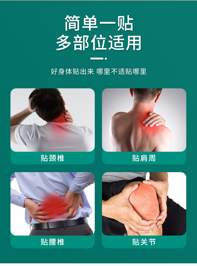 艾草貼現(xiàn)貨_03.jpg
