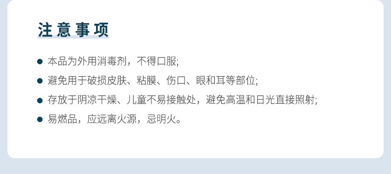 248ml現貨鏈接_09.jpg