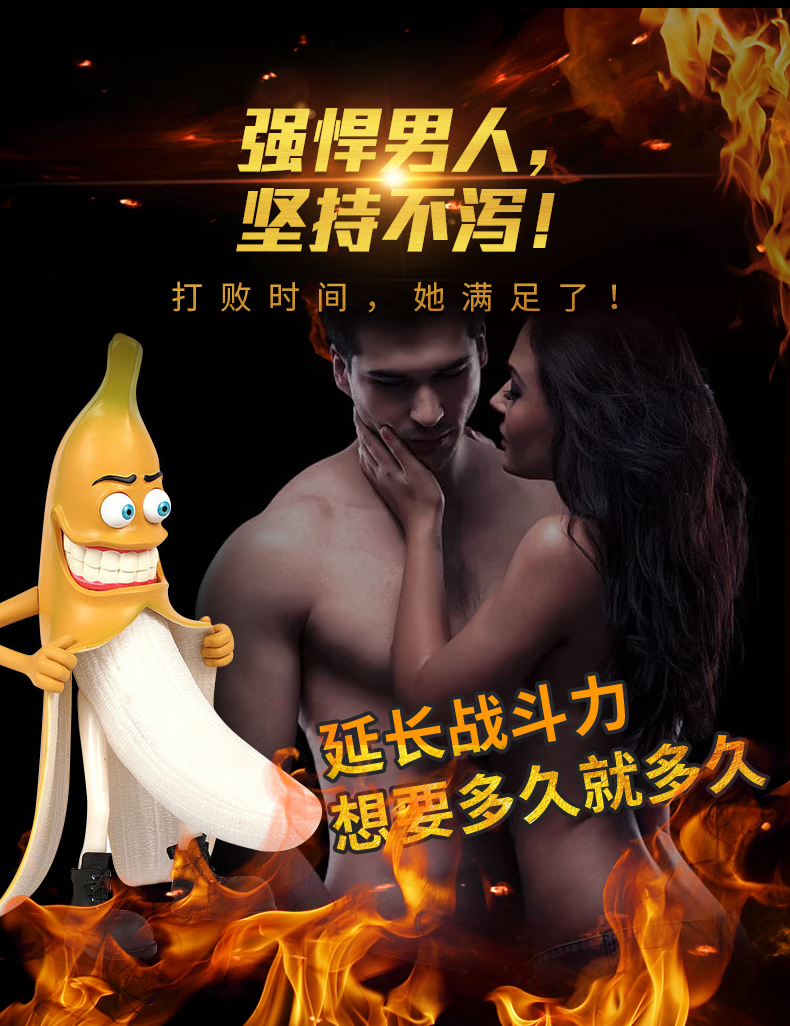益腎貼_09.jpg