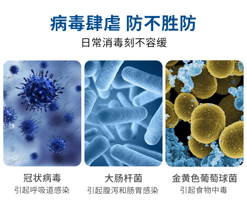 80抽濕巾現貨_03.jpg