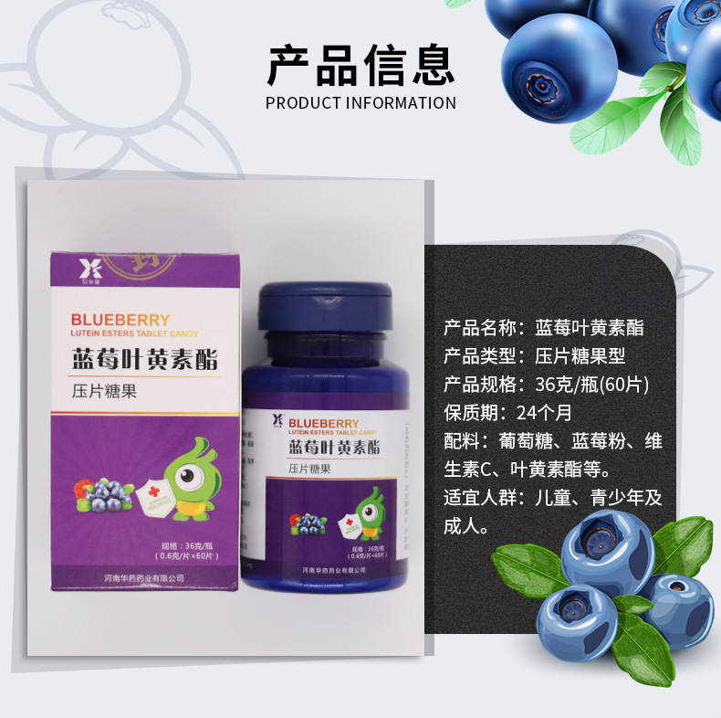 O1CN0147r8dz2GnX3s3LSTe_!!2209995429060-0-cib.jpg