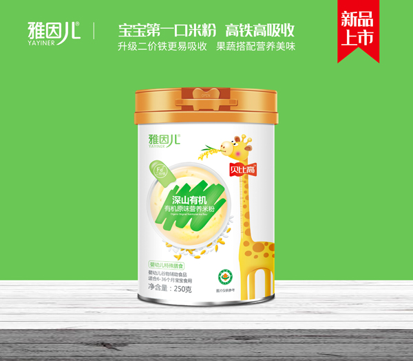 特膳營養米粉.jpg