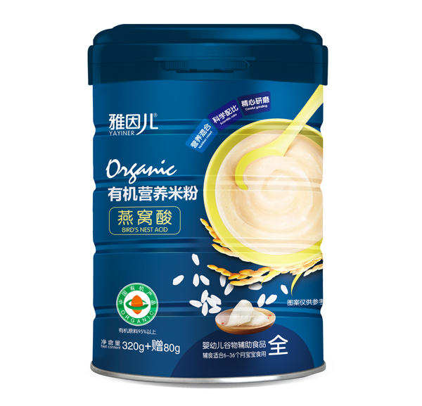 燕窩酸有機營養米粉.jpg
