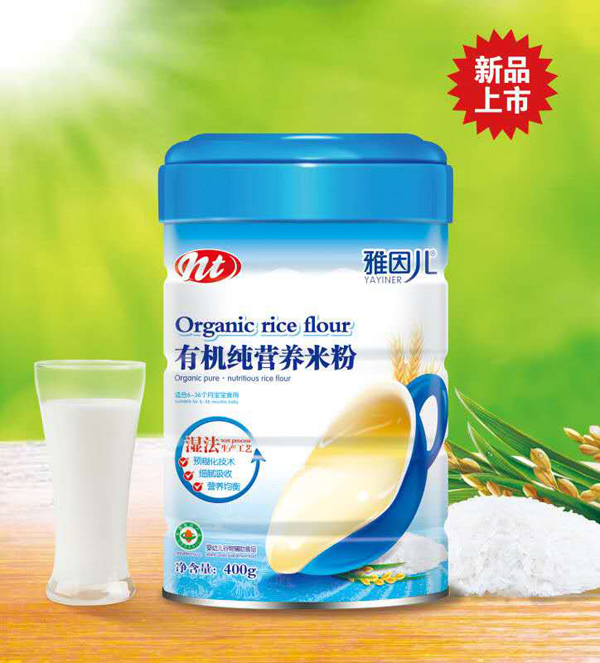 有機米粉桶裝.jpg