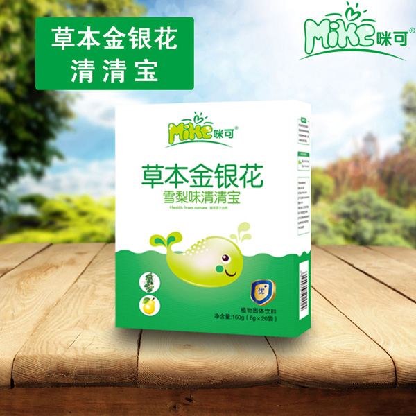 清清寶盒裝.jpg