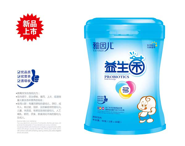 益生菌固體飲料.jpg