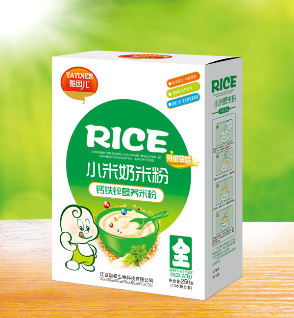 小米奶米粉盒裝.jpg