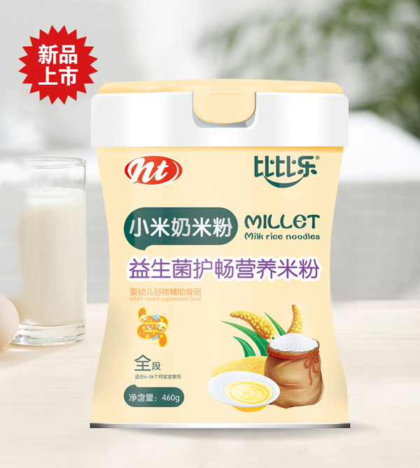 小米奶米粉 桶裝.jpg