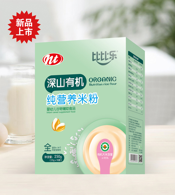 深山有機營養(yǎng)米粉盒裝.jpg