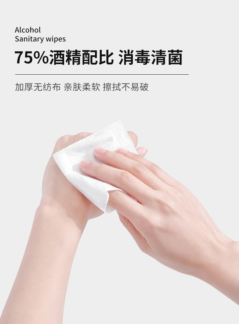 消毒防疫套裝圖1.jpg