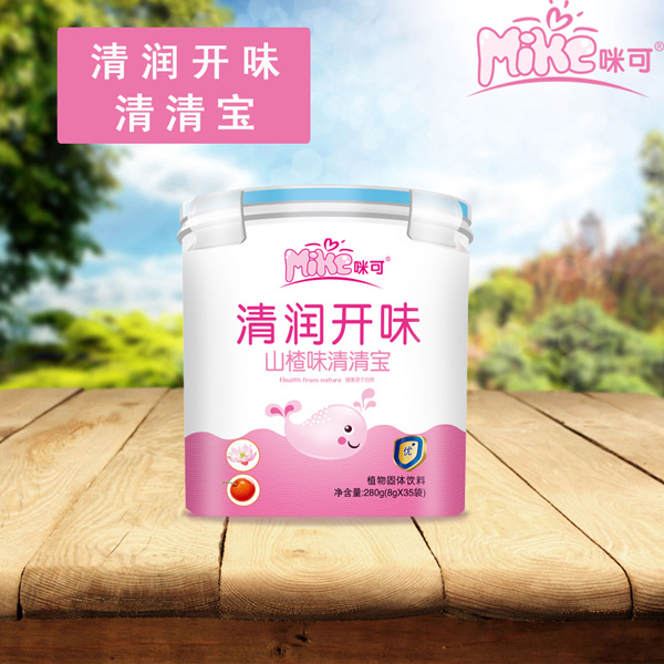 清清寶樂(lè)扣裝.jpg