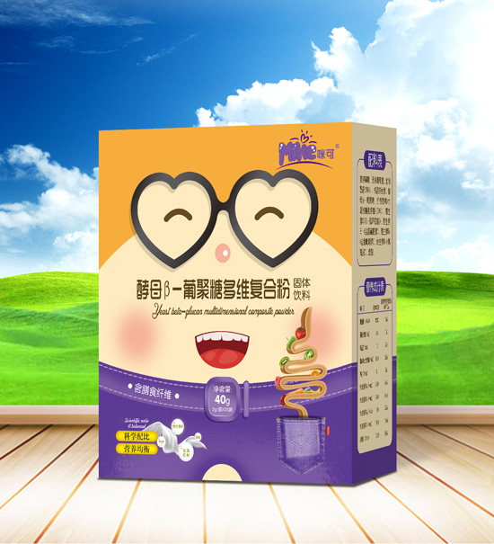 固體飲料.jpg