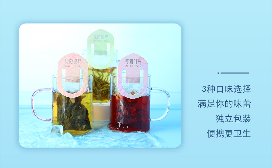 海洋系列詳情頁-07.jpg