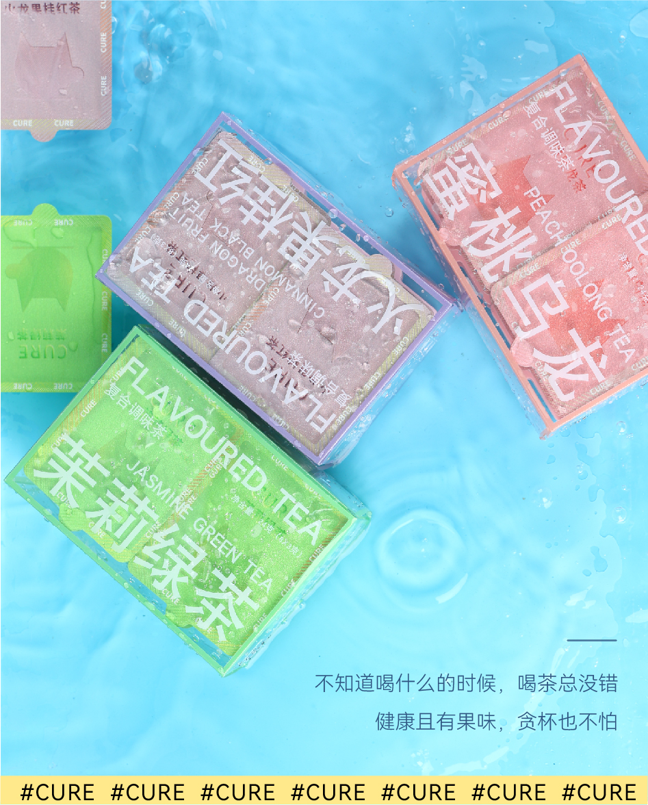 海洋系列詳情頁-15.jpg