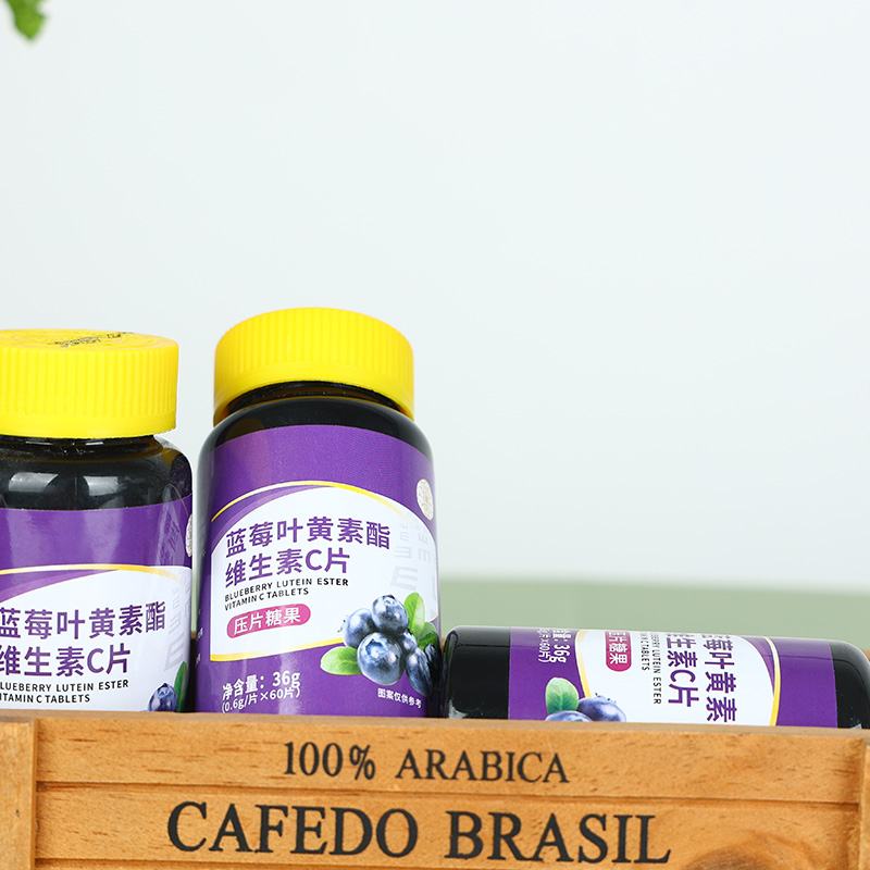 藍莓葉黃素酯維生素C片-壓片糖果OEM代加工7.jpg
