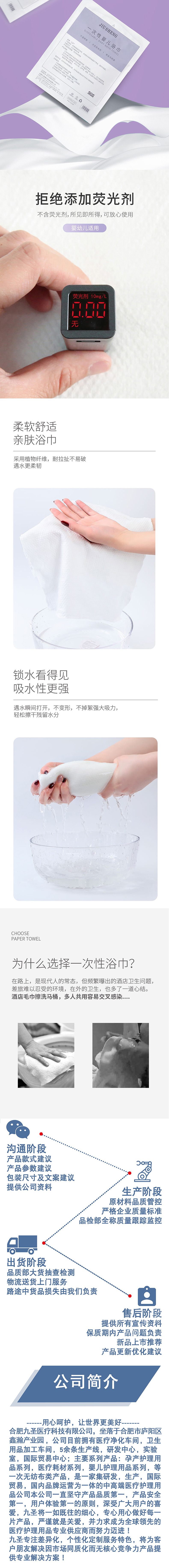 詳.jpg