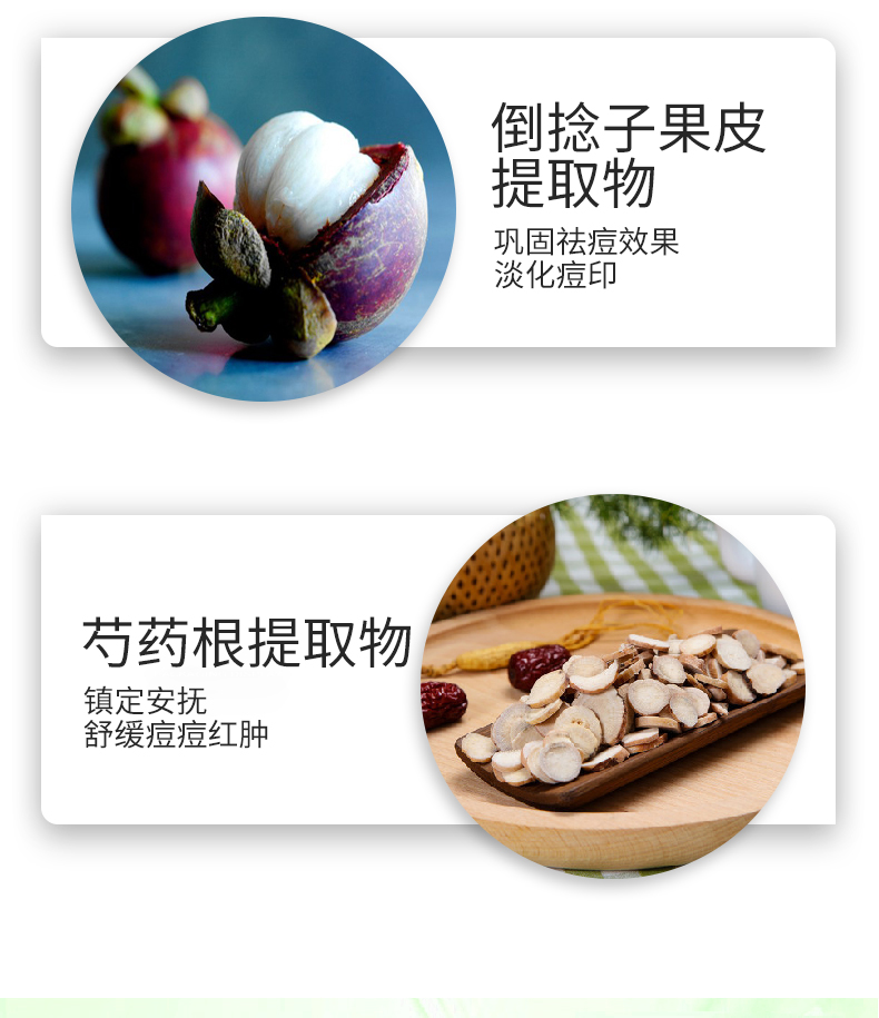 滋養柔順護發素4_04.jpg