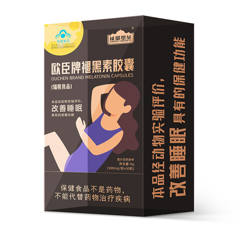 褪黑素膠囊.jpg