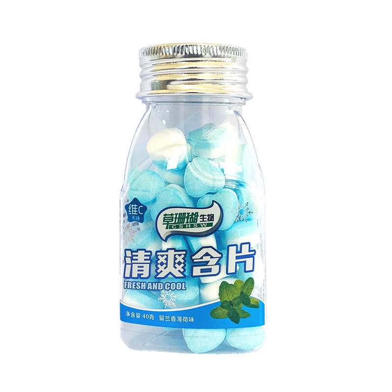 維C清爽含片留蘭香薄荷味.jpg