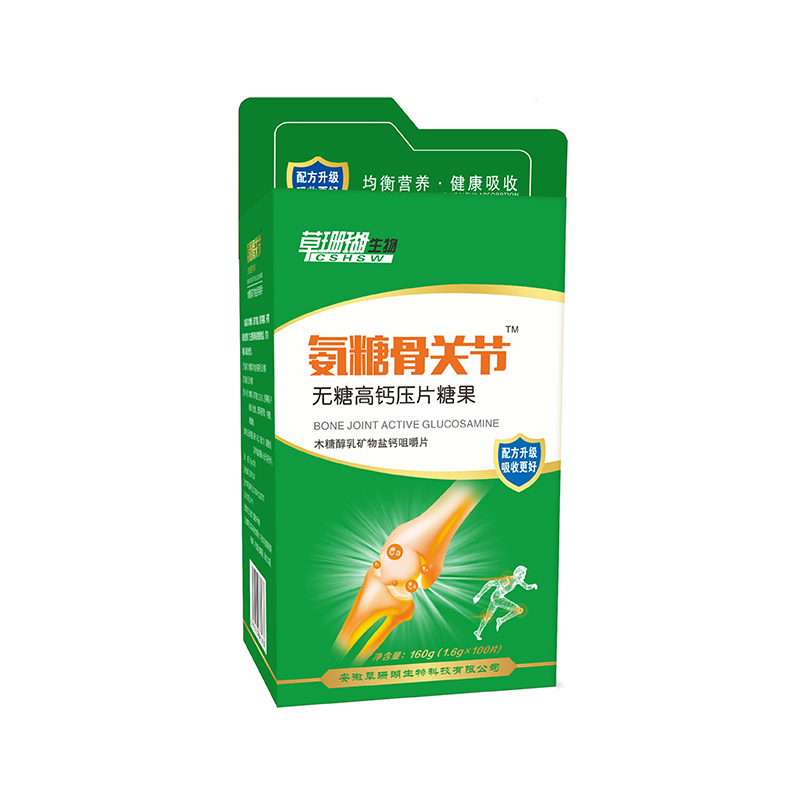 無糖高鈣壓片糖果貼牌代加工,我們努力為您服務