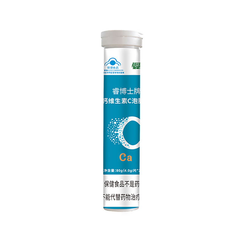 睿博士VC泡騰片鈣白底.jpg