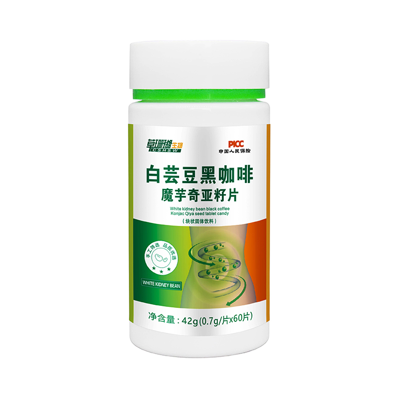 白蕓豆黑咖啡魔芋奇亞籽片.jpg