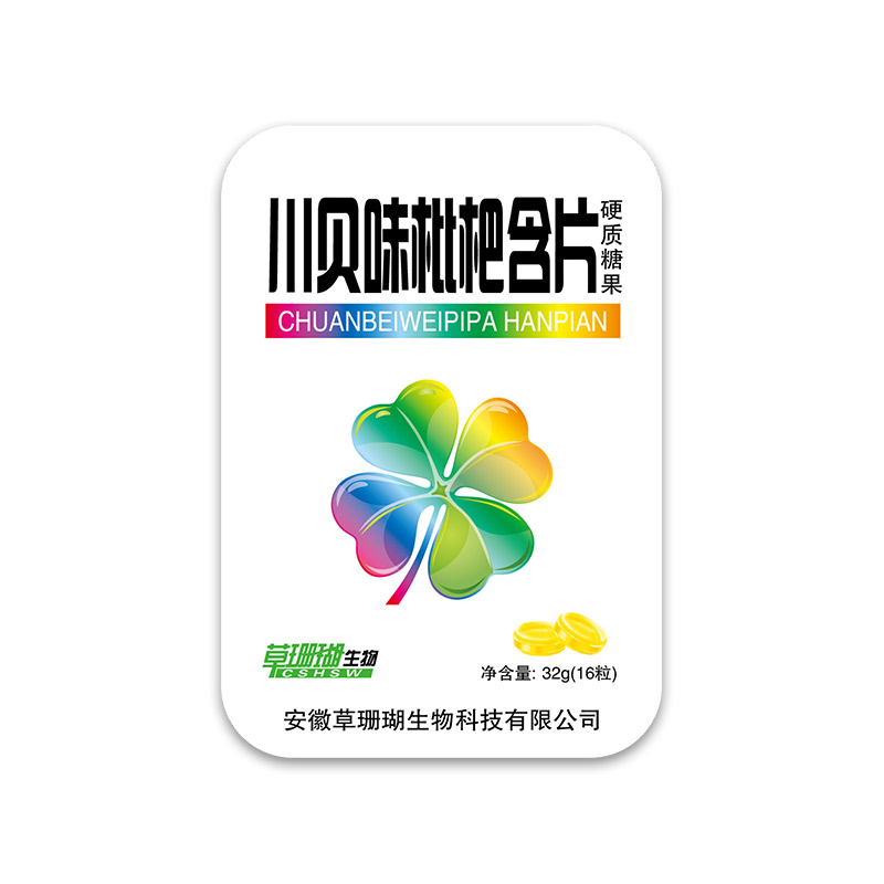 川貝味枇杷含片.jpg