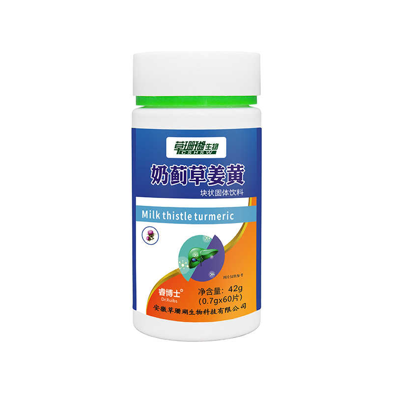奶薊草姜黃42g塊狀固體飲料.jpg