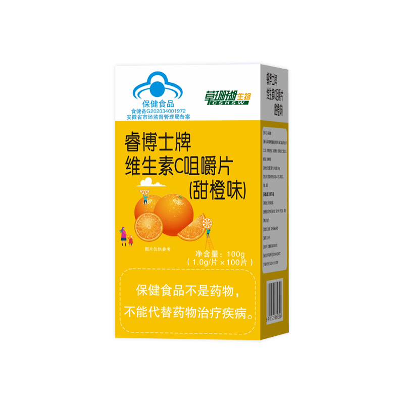 維生素C咀嚼片oem貼牌代加工,配方按需定制