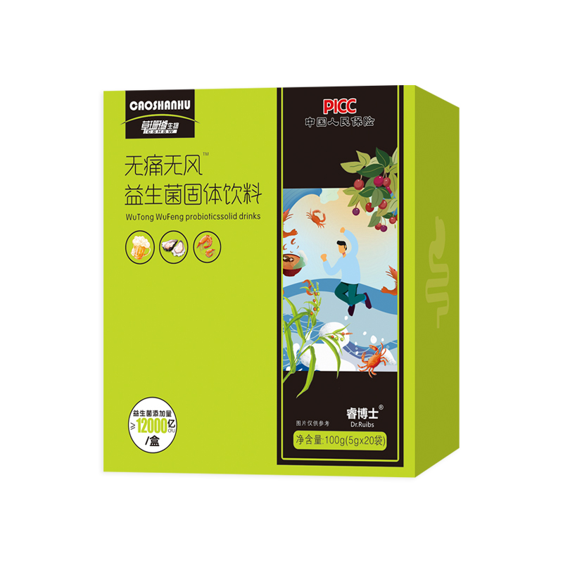 益生菌固體飲料益生菌粉生產代加工,服務很重要