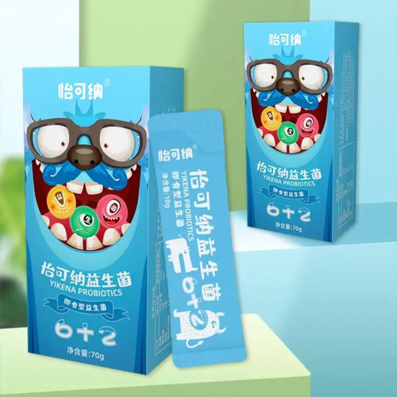 專業怡可納益生菌代加工工廠,盡心竭力為您服務
