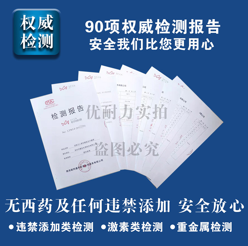 微信圖片_202211160928141.jpg