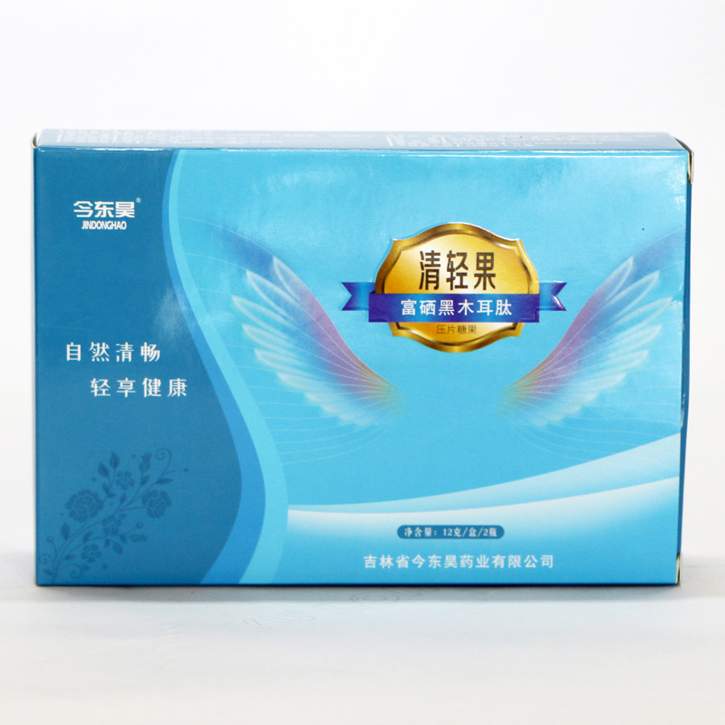 富硒黑木耳耳肽壓片糖果OEM-壓片糖果代加工實力工廠.jpg