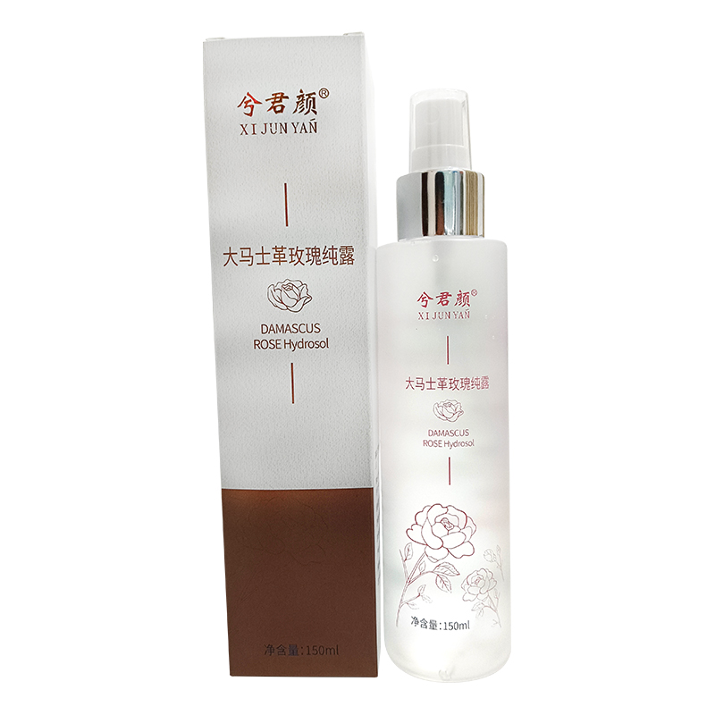 一站式OEM大馬士革玫瑰純露代加工貼牌源頭工廠-預約可領樣品