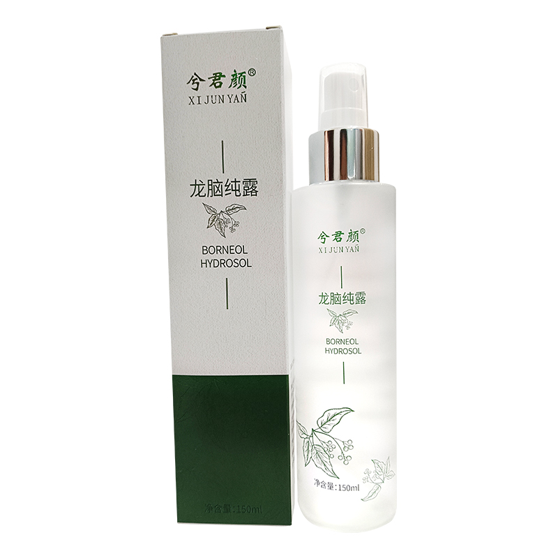 龍腦純露oem貼牌代加工,量小價(jià)格優(yōu)