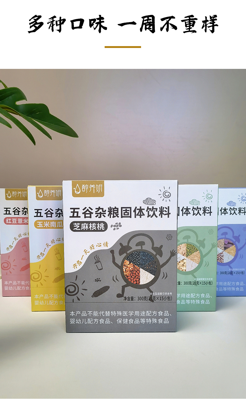 玉米南瓜_09.jpg