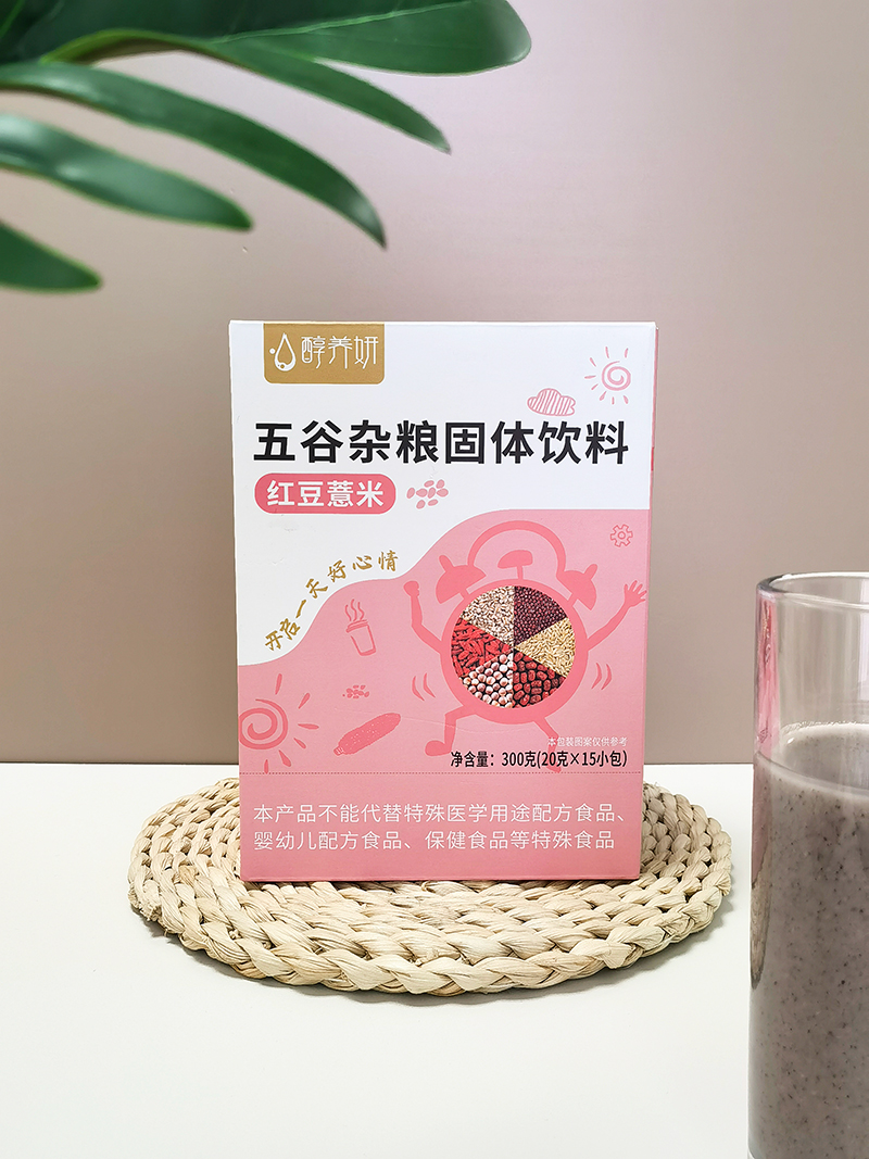紅豆薏米 五谷雜糧固體飲料 (12).jpg