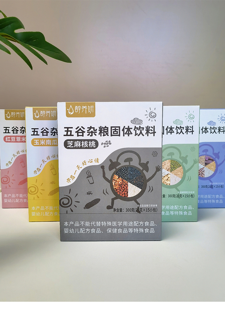 五款總鏈接_15.jpg
